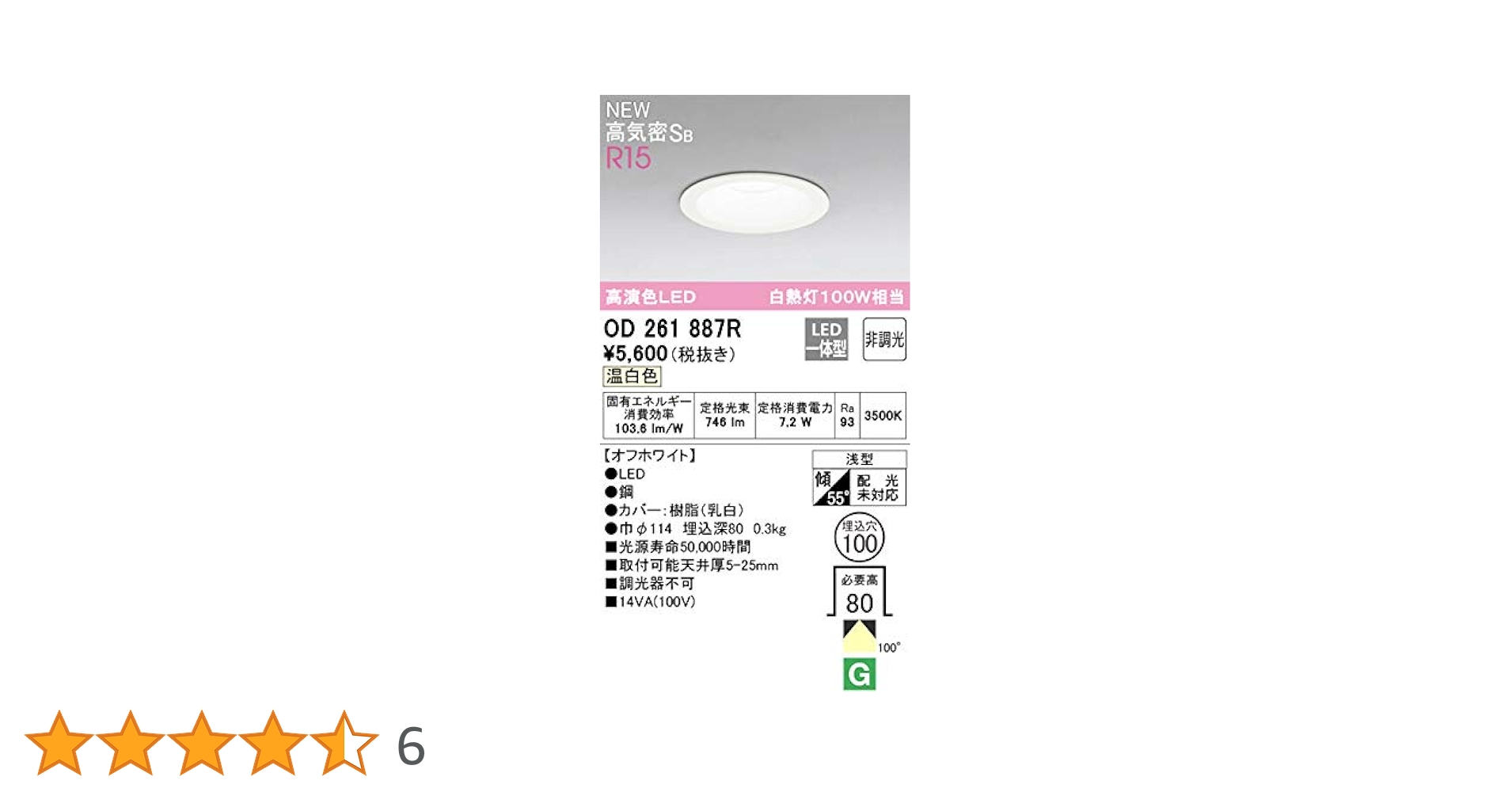 41ad+R2pAeL.jpg_BO30,255,255,